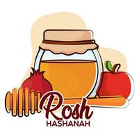 Honey jar with an apple and pomegranate Rosh Hashanah Vector