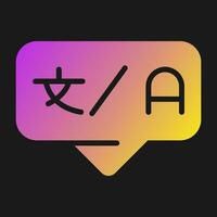 Compiler Vector Icon