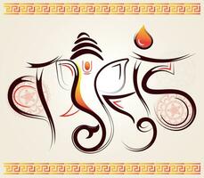 Hand Draw Calligraphy Of Lord Ganesh Vector