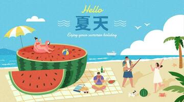 Cute illustration of young people hanging out at beach. Concept of having fun in summer beach party. Text, Hello summer. vector