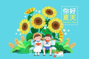 Cute illustration of little boy and girl having a picnic in sunflower field and enjoying tasty watermelon. Text, Hello summer. vector