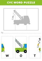 Education game for children to learn cvc word by complete the puzzle of cute cartoon towing truck picture printable worksheet vector