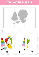 Education game for children to learn cvc word by complete the puzzle of cute cartoon toy picture printable worksheet vector