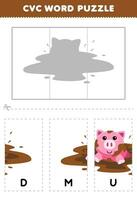 Education game for children to learn cvc word by complete the puzzle of cute cartoon pig in the mud picture printable worksheet vector