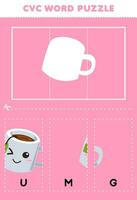 Education game for children to learn cvc word by complete the puzzle of cute cartoon mug picture printable worksheet vector