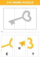 Education game for children to learn cvc word by complete the puzzle of cute cartoon key picture printable worksheet vector