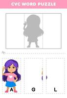 Education game for children to learn cvc word by complete the puzzle of cute cartoon gal girl picture printable worksheet vector