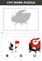 Education game for children to learn cvc word by complete the puzzle of cute cartoon ladybug picture printable worksheet vector