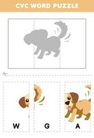 Education game for children to learn cvc word by complete the puzzle of cute cartoon dog wag the tail picture printable worksheet vector
