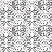 Vector seamless pattern. Modern stylish texture. Geometric striped ornament. Monochrome linear braids, Tiles pattern.