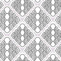 Vector seamless pattern. Modern stylish texture. Geometric striped ornament. Monochrome linear braids, Tiles pattern.