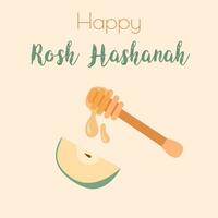 Rosh Hashanah Jewish New Year greeting card.Poster, postcard, poster, banner template vector