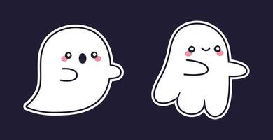 linda kawaii fantasma abucheo ilustración vector