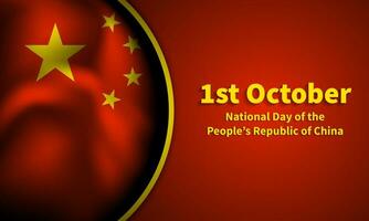 National Day of the People's Republic of China. vector