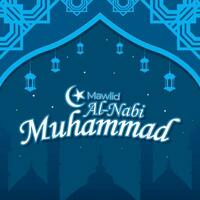 Elegant design greeting Mawlid al-Nabi which means Birth Day of the Prophet Muhammad vector