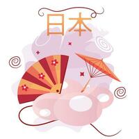 Traditional asian umbrella and hand fan Japan poster Vector illustration