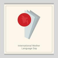 International mother language day banner design vector