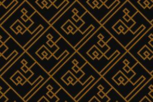 Abstract geometric pattern with lines, rhombuses A seamless vector background. Blue-black and gold texture