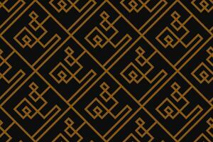 Abstract geometric pattern with lines, rhombuses A seamless vector background. Blue-black and gold texture