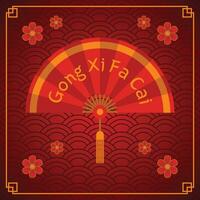 tradicional chino ventilador con texto gong xi fa chai en él. chino nuevo año vector ilustración.