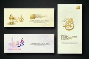 Set banner birthday of the Prophet Muhammad template. vector