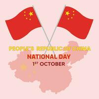 Vector illustration of People's republic of China national day, flag, greeting card and banner design