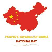 Vector illustration of People's republic of China national day, flag, greeting card and banner design