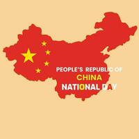 Vector illustration of People's republic of China national day, flag, greeting card and banner design