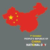 Vector illustration of People's republic of China national day, flag, greeting card and banner design