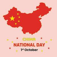 Vector illustration of People's republic of China national day, flag, greeting card and banner design