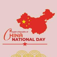 Vector illustration of People's republic of China national day, flag, greeting card and banner design