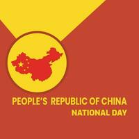 Vector illustration of People's republic of China national day, flag, greeting card and banner design