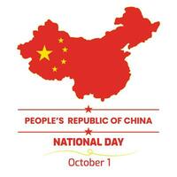 Vector illustration of People's republic of China national day, flag, greeting card and banner design