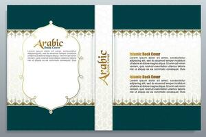 Arabic koran style book cover design, islamic pattern ornaments cover vector