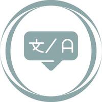 Compiler Vector Icon