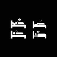 Sleeping on bed icon set vector stock illustration.