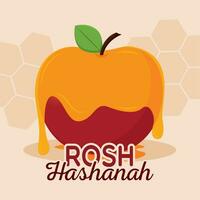 Poster honey apple rosh hashanah vector illustration