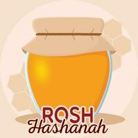 Poster honey rosh hashanah vector illustration