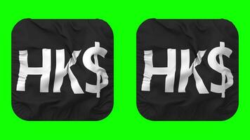 Hong Kong Dollar Currency Icon Cloth Waving in Squire Shape Isolated with Plain and Bump Texture, 3D Rendering, Green Screen, Alpha Matte video