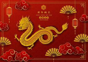 contento chino nuevo año 2024,celebrar tema con continuar zodíaco firmar y asiático elementos en rojo fondo, chino traducir media contento nuevo año 2024, año de el continuar vector