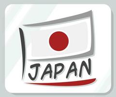 Japan Graphic Pride Flag Icon vector