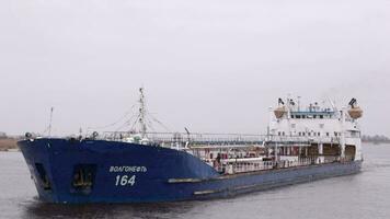 Oil tanker sails on the Volga river video