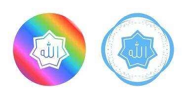 Allah Vector Icon