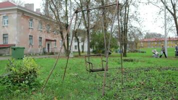 il rotto del bambino swing video