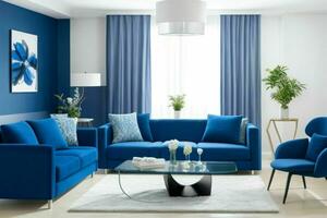 Contemporary style living room. Pro Photo
