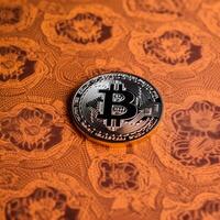Closeup of a Bitcoin with a Unique Backdrop photo