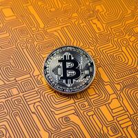 Closeup of a Bitcoin with a Unique Backdrop photo