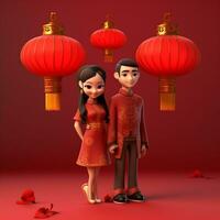 arafed image of a couple in traditional chinese dress standing next to red lanterns. generative ai. photo