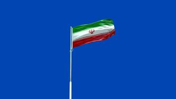 bandeira nacional iraniana video