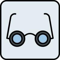 Eyeglasses Filled Icon vector